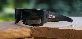 Oakley Safety and Military ANSI Z87 now available for 2014! Oakley Safety and Military ANSI Z87 now available for 2014!