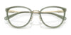 Coach HC5146 Eyeglasses / Transparent Green №9418 / Size 52