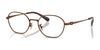 Coach HC5194TD Eyeglasses | Size 50 / Satin Bronze №9410