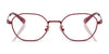 Coach HC5194TD Eyeglasses | Size 50 / Satin Bronze №9410