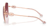 Coach CAD73 HC7176B Sunglasses | Size 54 / Shiny Light Gold/Fawn / Brown Gradient (3N 14.2%) №900574