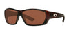Costa TUNA ALLEY READERS 6S7008 Sunglasses | Size 62 / Tortoise / Copper (Polarized) (3P 12%) №000102 / 1.5