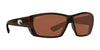 Costa TUNA ALLEY READERS 6S7008 Sunglasses | Size 62 / Tortoise / Copper (Polarized) (3P 12%) №000102 / 1.5