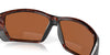 Costa TUNA ALLEY READERS 6S7008 Sunglasses | Size 62 / Tortoise / Copper (Polarized) (3P 12%) №000102 / 1.5