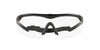 ESS CROSSHAIR EE9014 Safety Glasses / Black №901401
