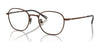 Polo PH1230TD Eyeglasses | Size 51 / Shiny Brushed Brown №9147