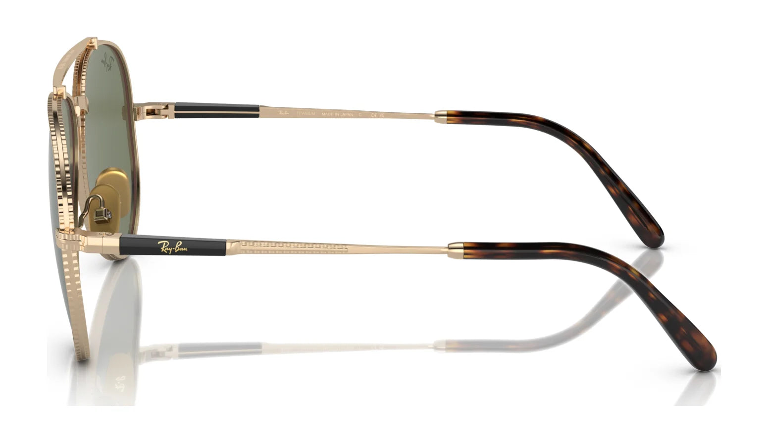 Ray-Ban AVIATOR TITANIUM RB8225 Sunglasses | Size 58 Ray-Ban AVIATOR TITANIUM RB8225 Sunglasses | Size 58