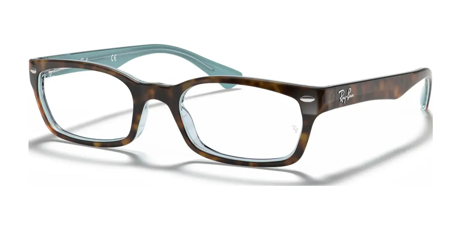 Ray-Ban RX5150 Eyeglasses Tortoise Ray-Ban RX5150 Eyeglasses Tortoise