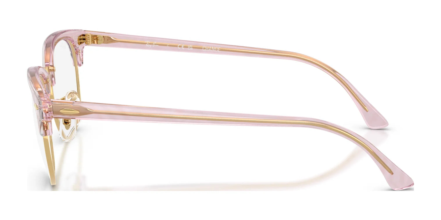 Ray-Ban CLUBMASTER RX5154 Eyeglasses Ray-Ban CLUBMASTER RX5154 Eyeglasses