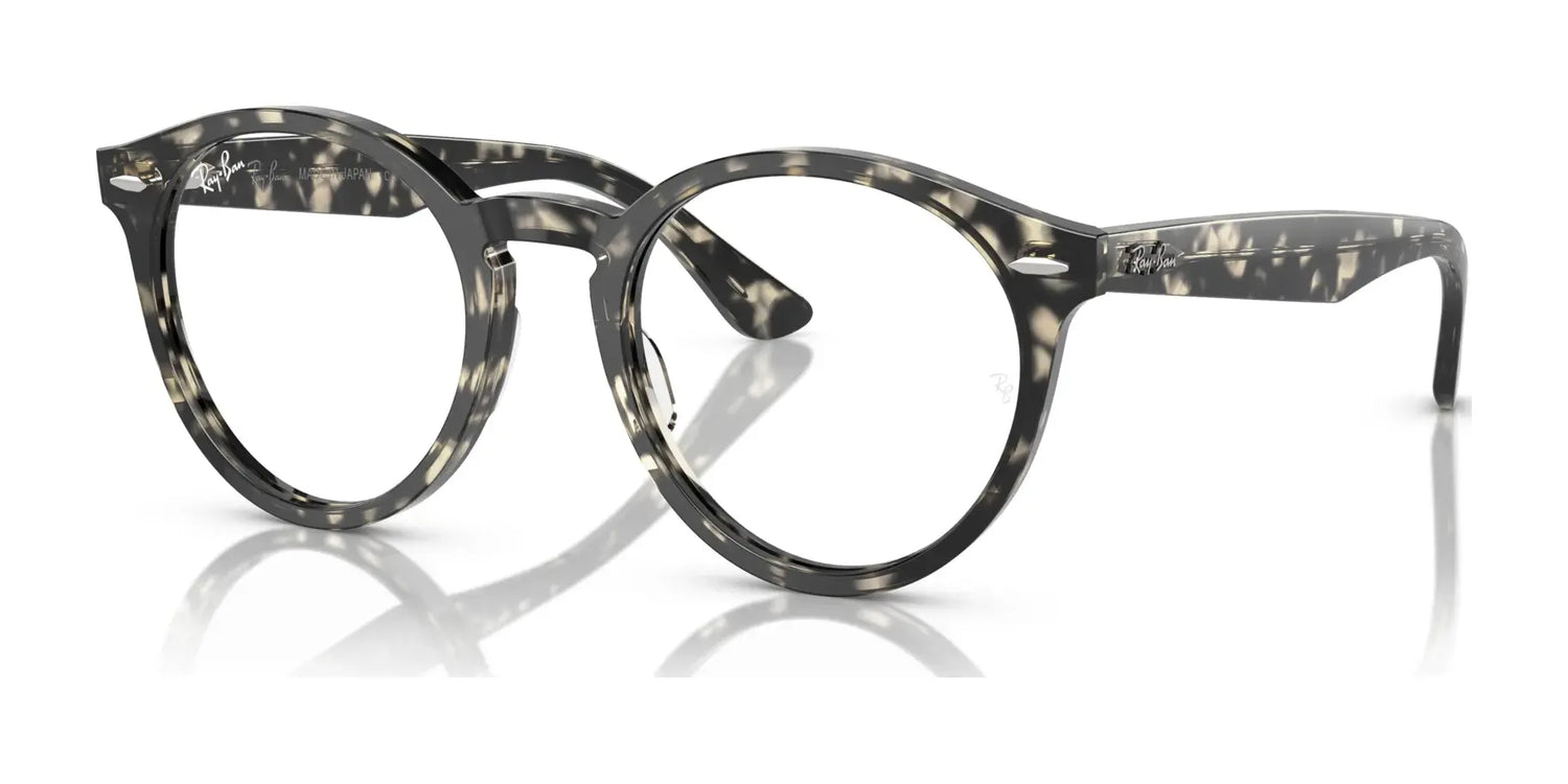 Ray-Ban LARRY RX7680V Eyeglasses Ray-Ban LARRY RX7680V Eyeglasses