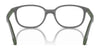 Ray-Ban RY1632F Eyeglasses | Size 48 / Black On Red №3928