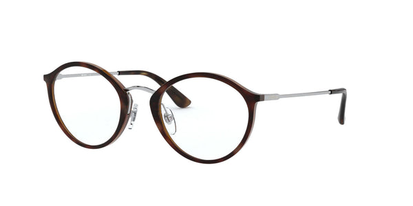 Vogue VO5286 Eyeglasses / Dark Havana №2386 / Size 47