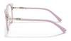 Vogue VO5381B Eyeglasses / Black №W44 / Size 48