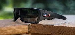 Oakley Safety and Military ANSI Z87 now available for 2014!