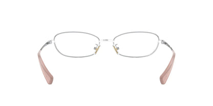 Coach HC5107 Eyeglasses