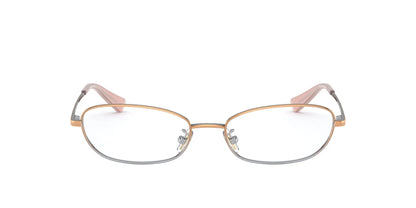 Coach HC5107 Eyeglasses