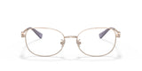 Coach HC5124 Eyeglasses