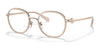 Coach HC5129 Eyeglasses | Size 51 / Milky Pink №5646