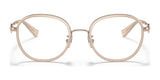 Coach HC5129 Eyeglasses | Size 51