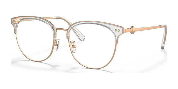 Coach HC5132D Eyeglasses | Size 54 / Crystal Clear №5111