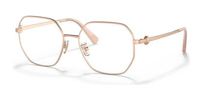 Coach HC5134D Eyeglasses Satin Rose Gold