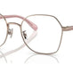 Shiny Rose Gold №9331