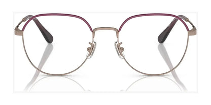 Coach HC5164D Eyeglasses | Size 54