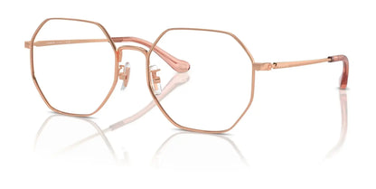 Coach HC5174D Eyeglasses Shiny Rose Gold