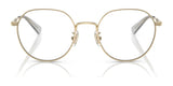 Coach CY044 HC5175 Eyeglasses | Size 52