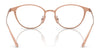 Coach HC5181TD Eyeglasses | Size 51 / Satin Burgundy №9048