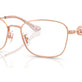 Shiny Rose Gold №9331