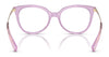 Coach HC6125 Eyeglasses | Size 53 / Spotty Tortoise Signature C №5519