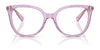 Coach HC6125 Eyeglasses | Size 53 / Spotty Tortoise Signature C №5519