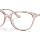 Transparent Blush №5668