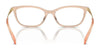 Coach HC6237U Eyeglasses | Size 54 / Dark Tortoise №5120