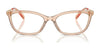 Coach HC6237U Eyeglasses | Size 54 / Dark Tortoise №5120