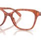Caramel Tortoise №5774