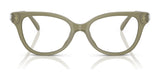 Coach HC6247U Eyeglasses | Size 51