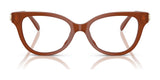 Coach HC6247U Eyeglasses | Size 51