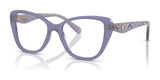 Coach HC6255U Eyeglasses | Size 51