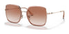 Coach C8000 HC7139BD Sunglasses | Size 58 / Rose Gold/Pink Glitter / Pink Gradient (2N 33.7%) №940813