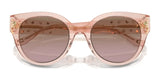 Coach CR612 HC8393U Sunglasses | Size 53