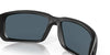 Costa FANTAIL 6S9006 Sunglasses | Size 59 / Blackout / Gray (Polarized) (3P 14%) №900601