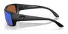 Costa FANTAIL 6S9006 Sunglasses | Size 59 / Blackout / Gray (Polarized) (3P 14%) №900601