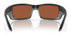 Costa PERMIT 6S9022 Sunglasses | Size 62 / Blackout / Gray (Polarized) (3P 14%) №902201