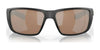 Costa BLACKFIN PRO 6S9078 Sunglasses | Size 60 / Matte Black / Rose (Polarized) (3P 13.49%) №907817