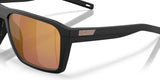 Costa ANTILLE 6S9083 Sunglasses | Size 58