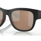 Copper Silver Mirror (Polarized) (3P 12%) №908403