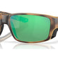 Matte Tortoise