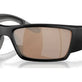 Copper Silver Mirror (Polarized) (3P 12%) №910903